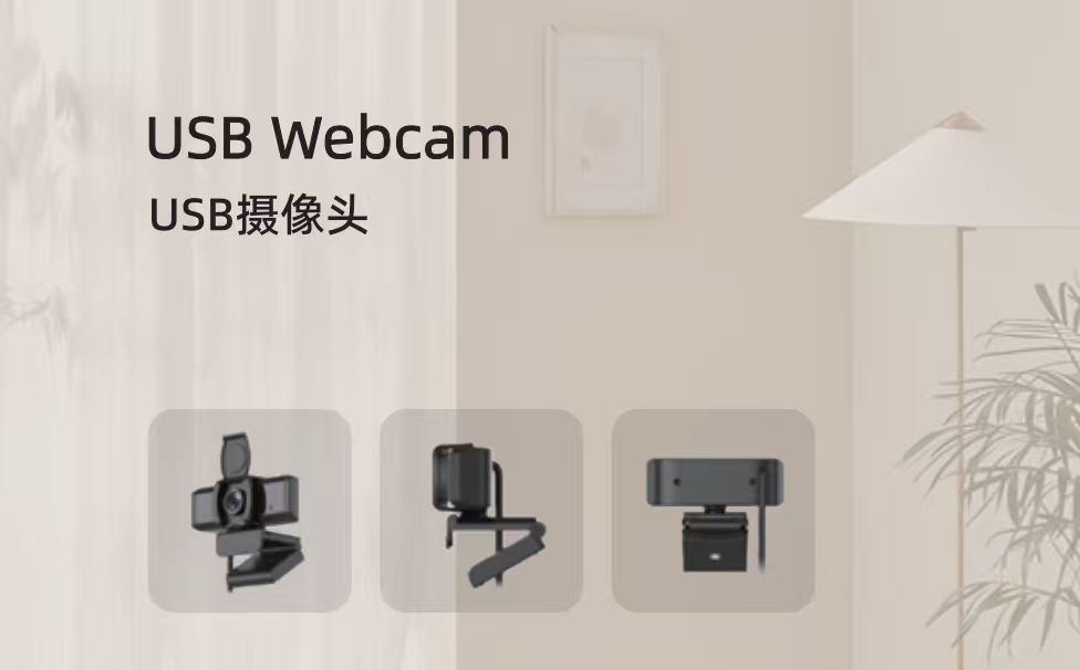 无线上网UFI